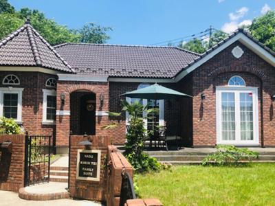 那須kirin邸スイートvilla Nasuyumoto Екстериор снимка